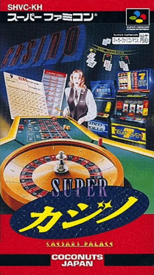 Super Casino - Caesars Palace (Japan)